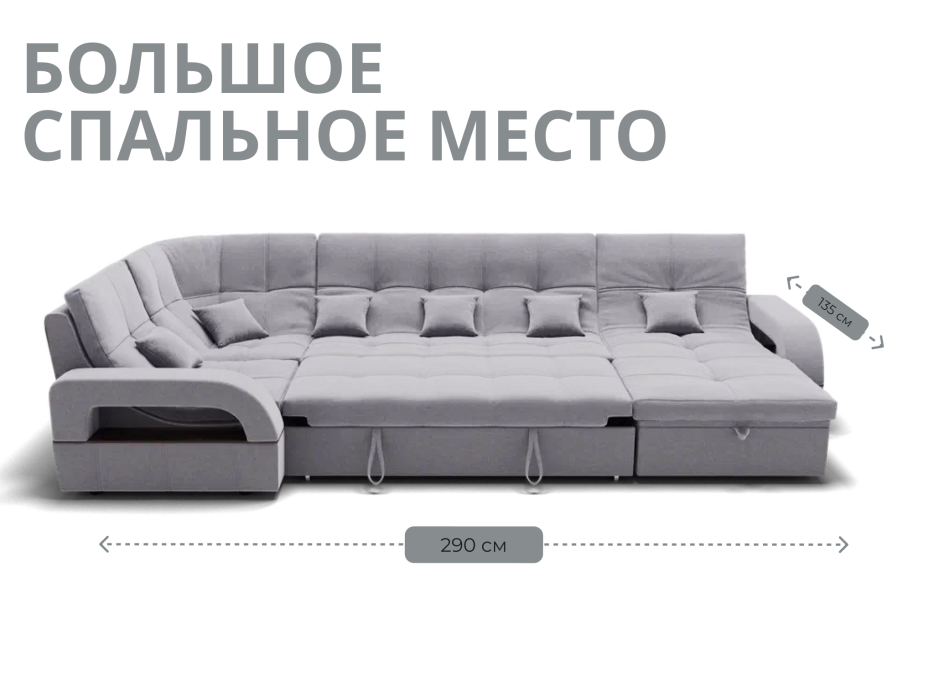 Диваны модульные угловые, Модульный диван Майами-4,микровелюр,антивандальная ткань,венеция