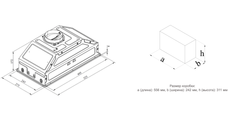 Кухонная вытяжка Konigin Skylark Black Glass