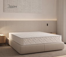1400 x 2000, Матрас DreamLine Эдем 1400x2000