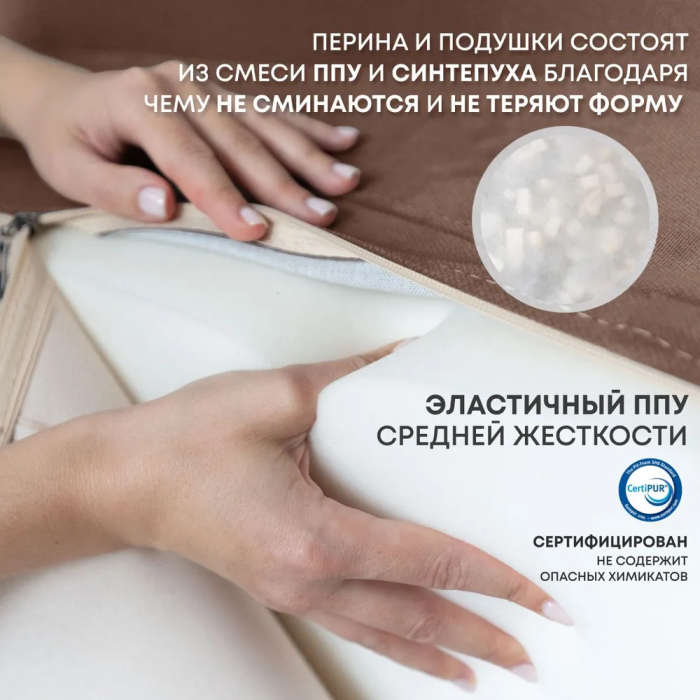 Дизайнерские диваны для гостиной, Бескаркасный диван-кровать Клиффорд 1950*930 мм велюр