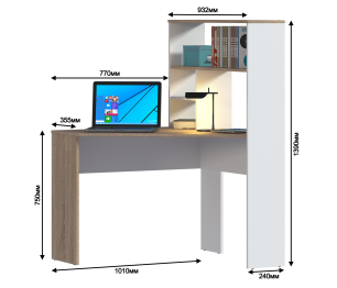 Стол Мамбо СБ-2986