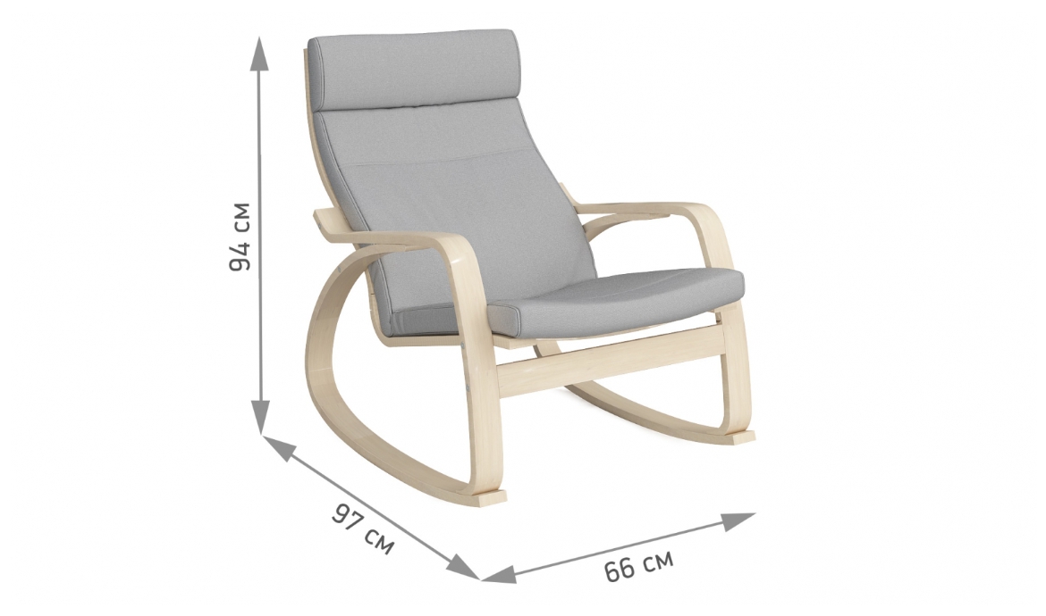 Кресла-качалки, Кресло-качалка Липари Натурал — светлосерый