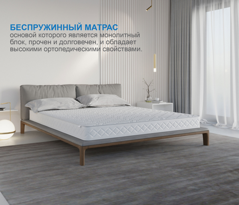 900 x 2000, Матрас Премиум-Ориент плюс 900х2000