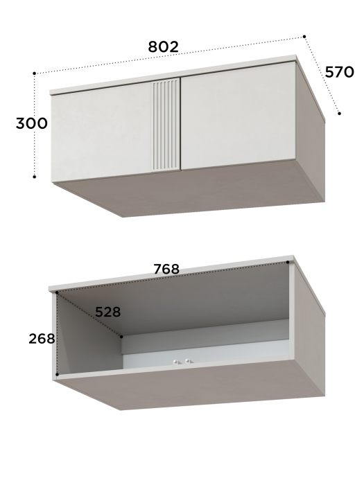 Настенные полки, Антресоль Эмилия ЭЛ-54