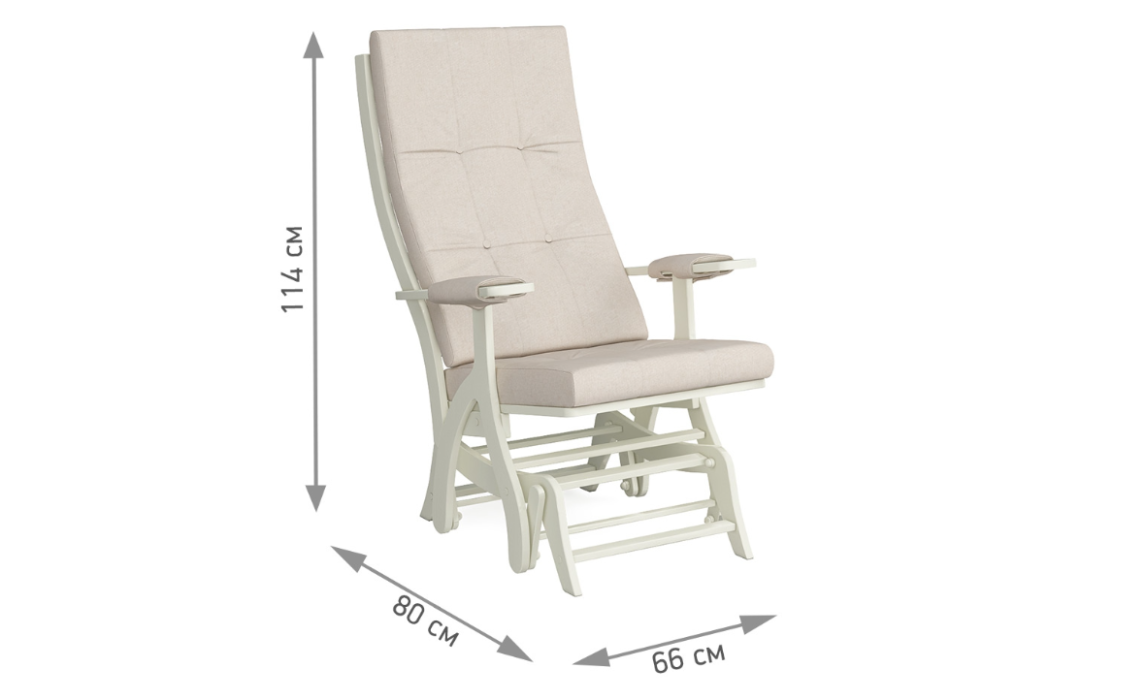 Кресла-качалки, Кресло-качалка Капрера Натурал — бежевый