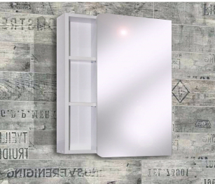 Шкаф зеркальный Сомо  500