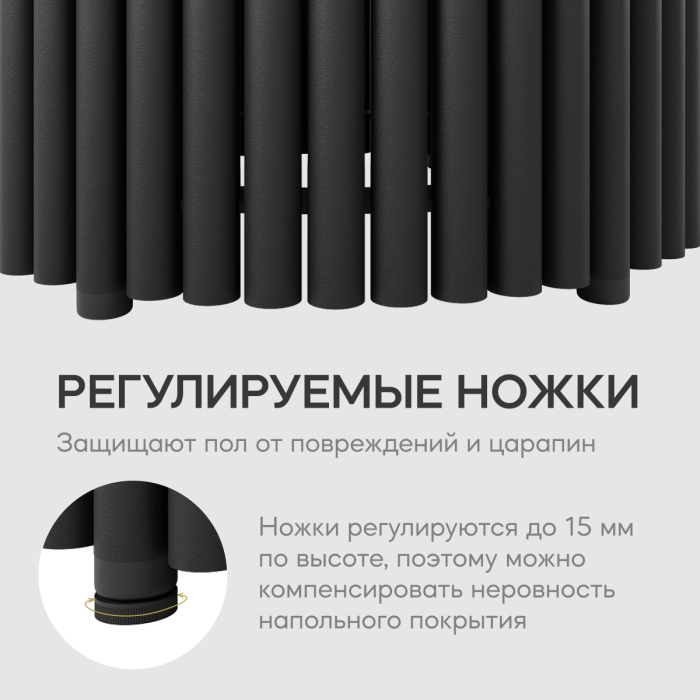 Обеденные столы, Стол круглый обеденный с чёрным металлическим подстольем TRUBIS Wood L 80