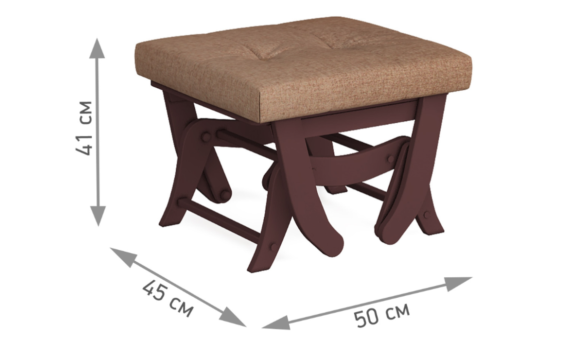 , Пуф-качалка Капрера Темный орех — коричневый