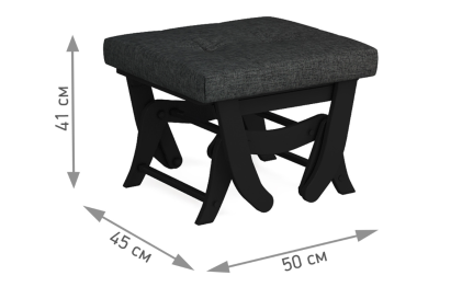 Пуф-качалка Капрера Венге — темносерый