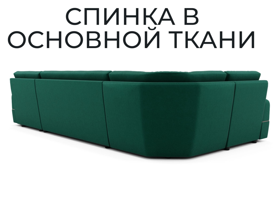 Диваны угловые в гостиную, Модульный диван Майами-4,венеция,велюр