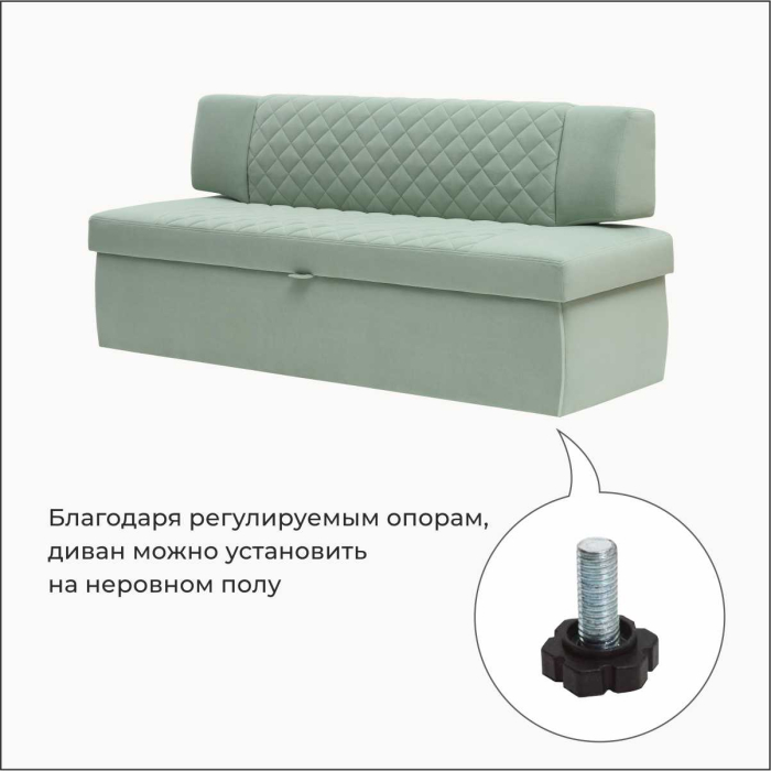 Диваны прямые кухонные, Прямой кухонный диван Тиан 168
