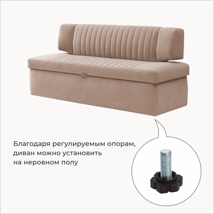 Диваны прямые кухонные, Прямой кухонный диван Аргус 168 ящик