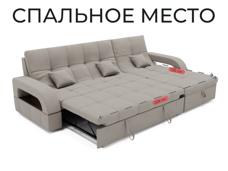 Диваны модульные, Модульный диван Майами-2,венеция,велюр