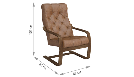 Кресло Эльба Люкс Темный орех — темнокоричневый