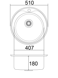Мойка ЕМАР ЕМ-510С 