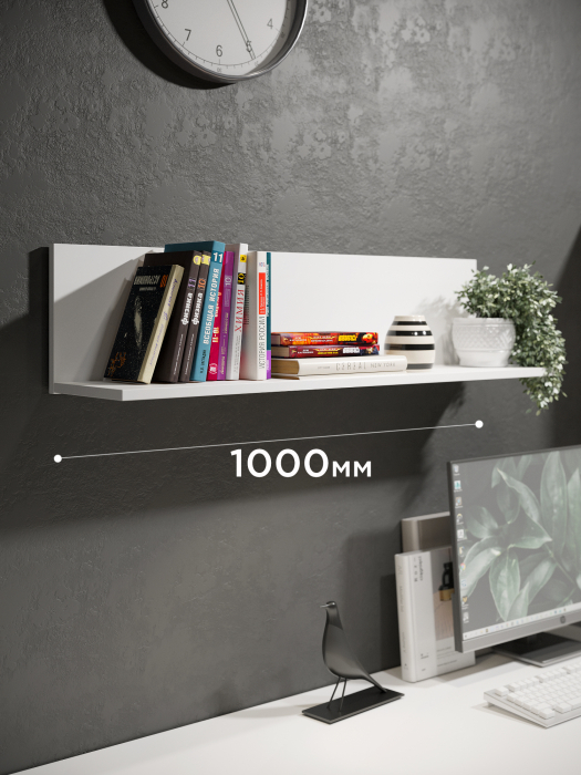 Настенные полки, Полка Эмилия ЭЛ-10