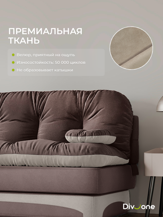 Детские диваны, Бескаркасный набор мебели Клиффорд Макси диван и кресло