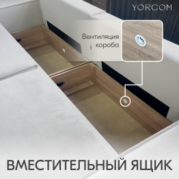 Диван-кровать Тори