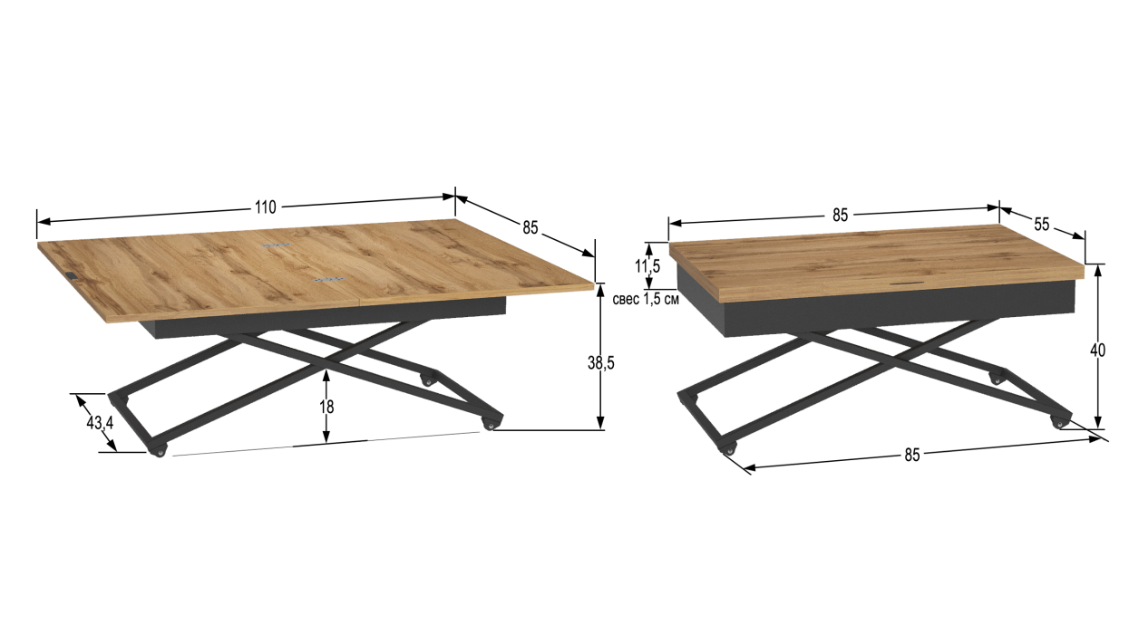 Журнальные столики на колесах, Стол трансформер  Андрэ Loft 