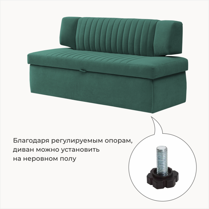 Диваны прямые кухонные, Прямой кухонный диван Аргус 183 дельфин