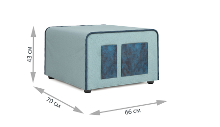 Пуф-кровать Арти МАКСИ голубой