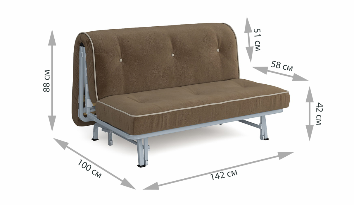 Маленькие диваны, Диван-кровать Вилли Сканди коричневый