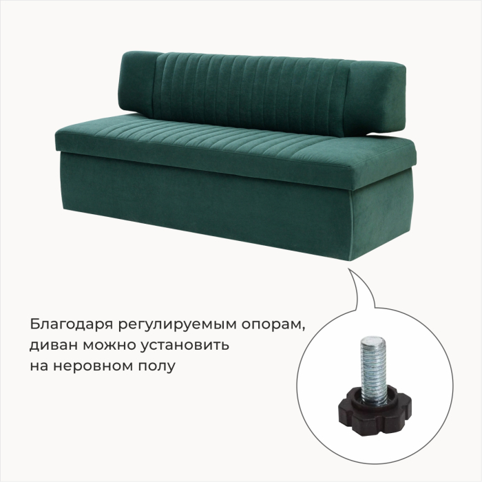 Диваны прямые кухонные, Прямой кухонный диван Аргус 198 ящик
