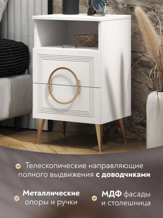 Прикроватные тумбы, Тумба прикроватная Оливия ОЛ-06