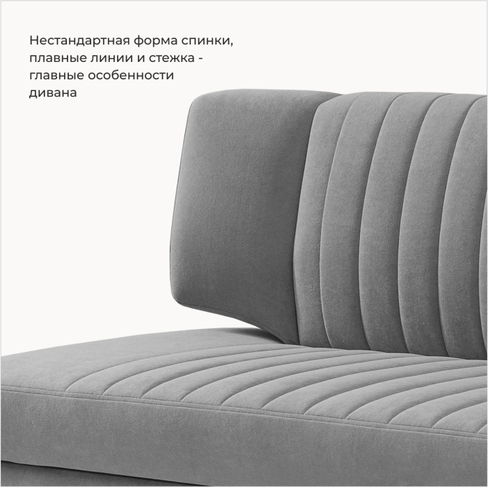 Диваны прямые кухонные, Прямой кухонный диван Аргус 198 ящик