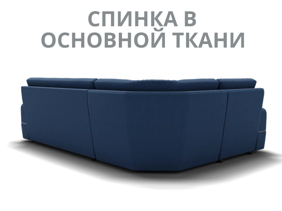 Диваны угловые в гостиную, Модульный диван Майами-3,микровелюр,антивандальная и водостойкая ткань,венеция