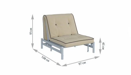 Кресло-кровать Роджер Сканди бежевый