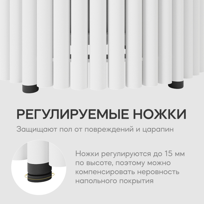 Журнальные столики, Стол круглый журнальный с белым металлическим подстольем TRUBIS Wood M 80 