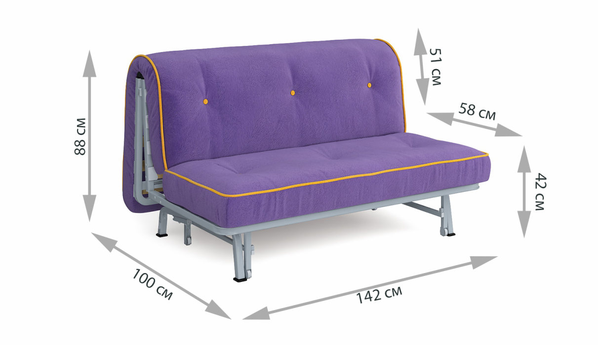 Маленькие диваны, Диван-кровать Вилли Сканди сиреневый
