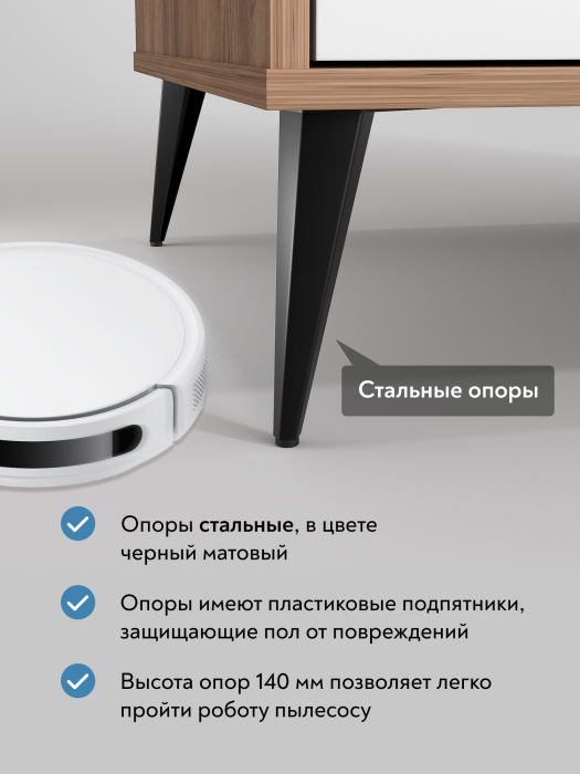 Шкафы, Пенал Астрид АР-06