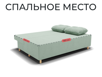 Прямой диван Сияние,еврокнижка,велюр