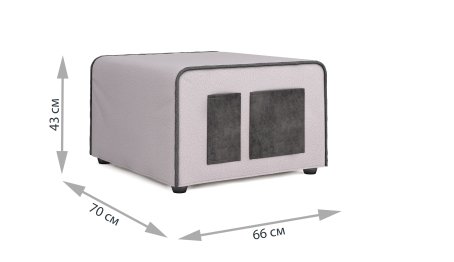 Пуф-кровать Арти МАКСИ бежевый