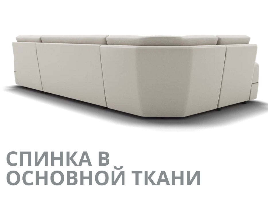 Диваны модульные угловые, Модульный диван Майами-4,микровелюр,антивандальная ткань,венеция