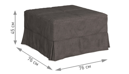 Пуф-кровать Клио коричневый