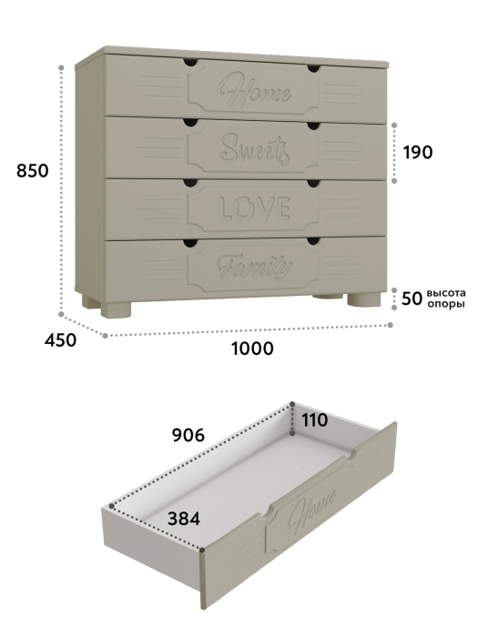 Комоды, Комод ДримСтар ДС-12