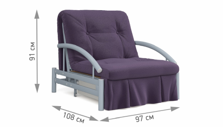 Кресло-кровать Роджер Комфорт фиолетовый