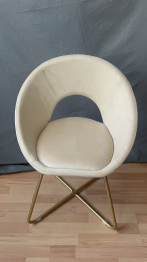 Комплект стульев Refuge, золотой (Комплект 4 шт)