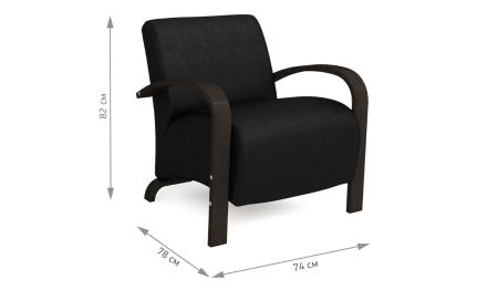 Кресло Риччи Венге — черный