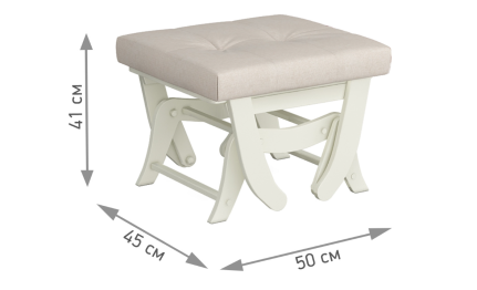 Пуф-качалка Капрера Натурал — бежевый