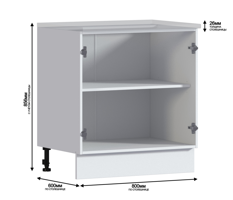 Напольные, Кантри шкаф 80 напольный 2 фасада