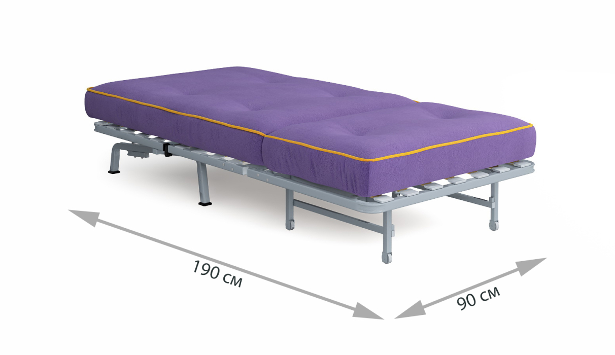 Кресла-кровати, Кресло-кровать Вилли Сканди сиреневый