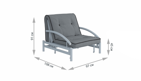 Кресло-кровать Роджер Комфорт Сканди серый