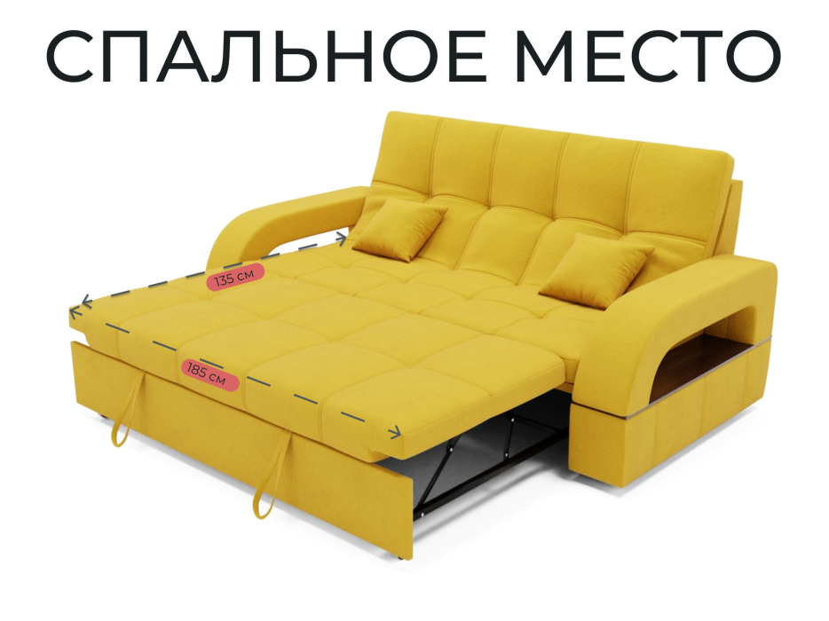 Диваны выкатные, Модульный диван Майами 1,венеция,велюр