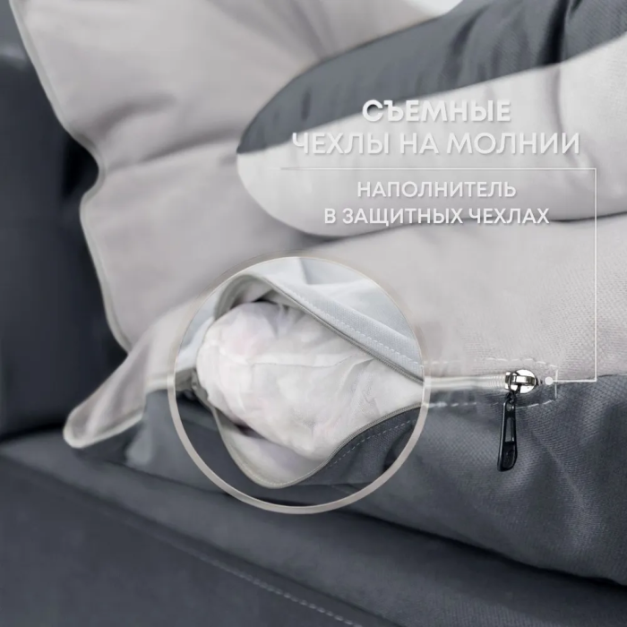 Дизайнерские диваны для гостиной, Бескаркасный диван-кровать Клиффорд 1950*930 мм велюр