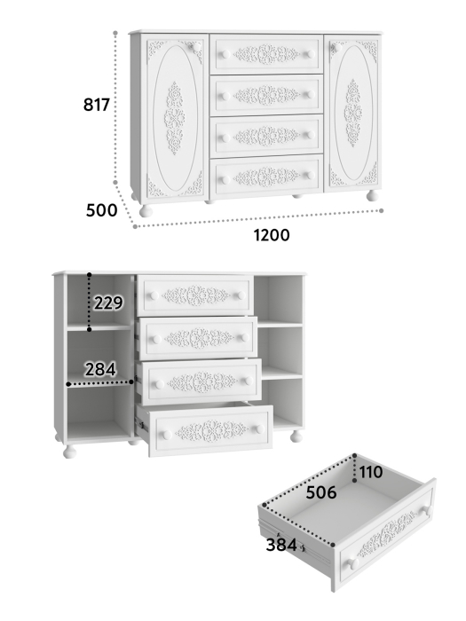 Комоды, Комод Ассоль АС-19