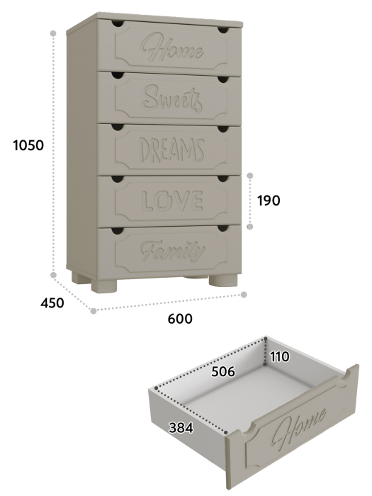 Комоды, Комод ДримСтар ДС-11